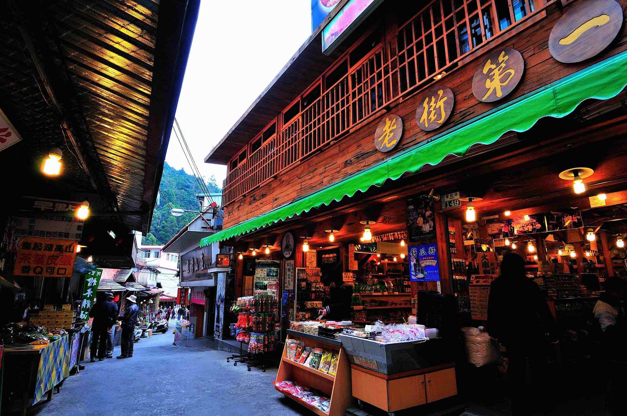 台灣好行旅遊服務網 好行路線 內容
