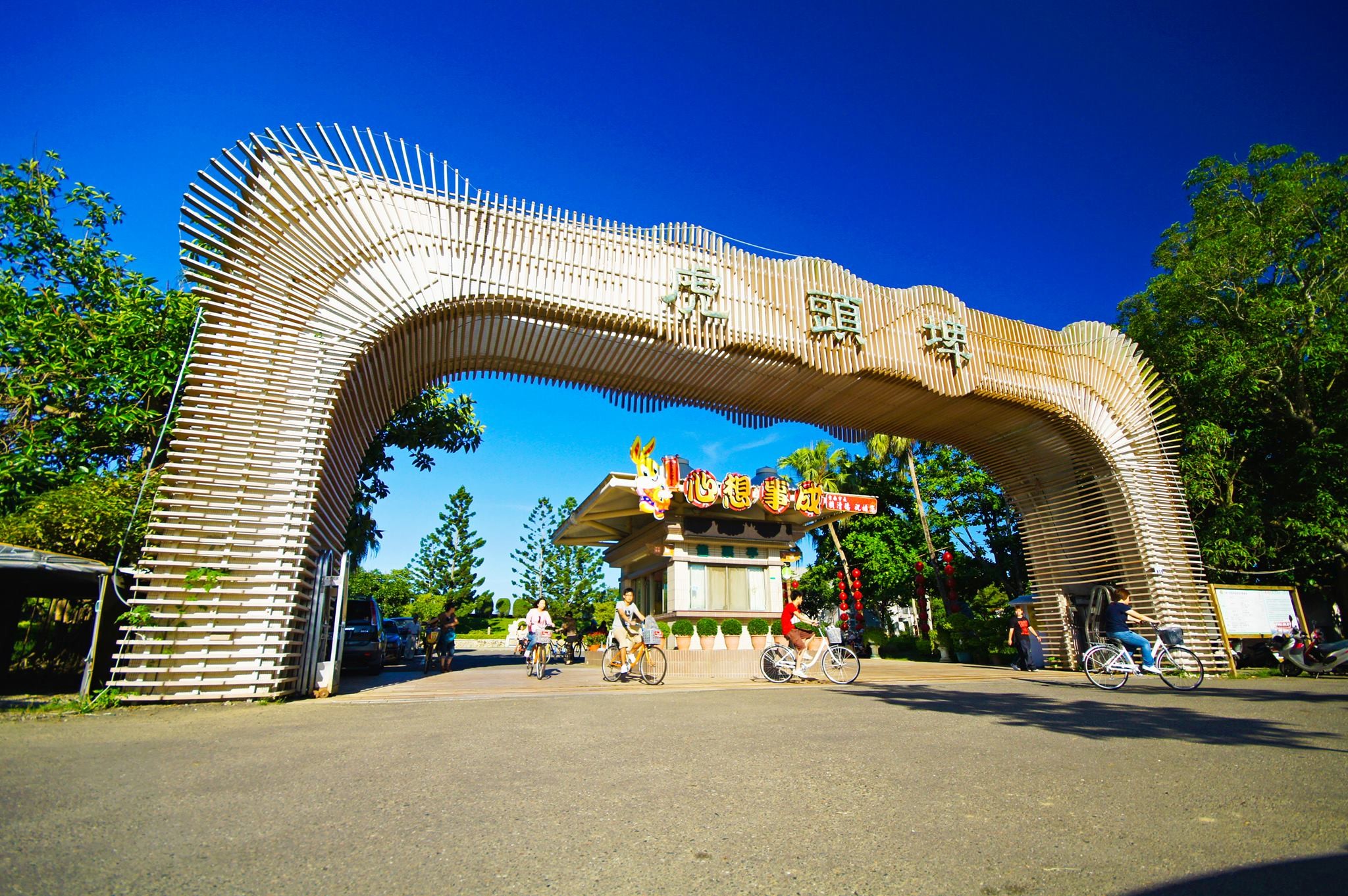 路線圖片