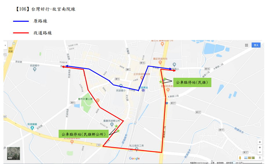 螢幕擷取畫面 2025-08-28 120429.png